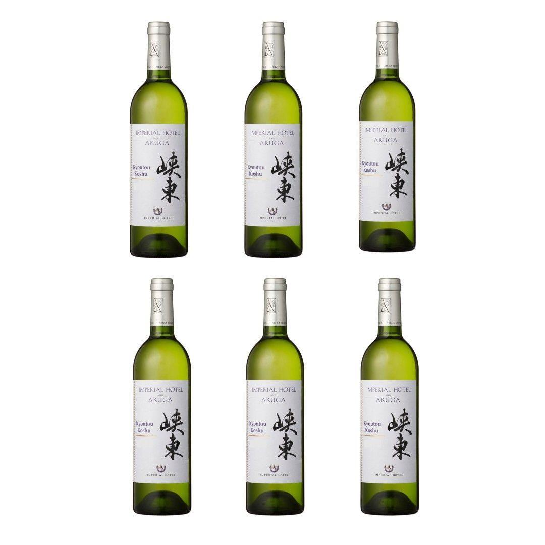 新品未使用 オリジナルブレンデッドワイン峡東2023 6本セット