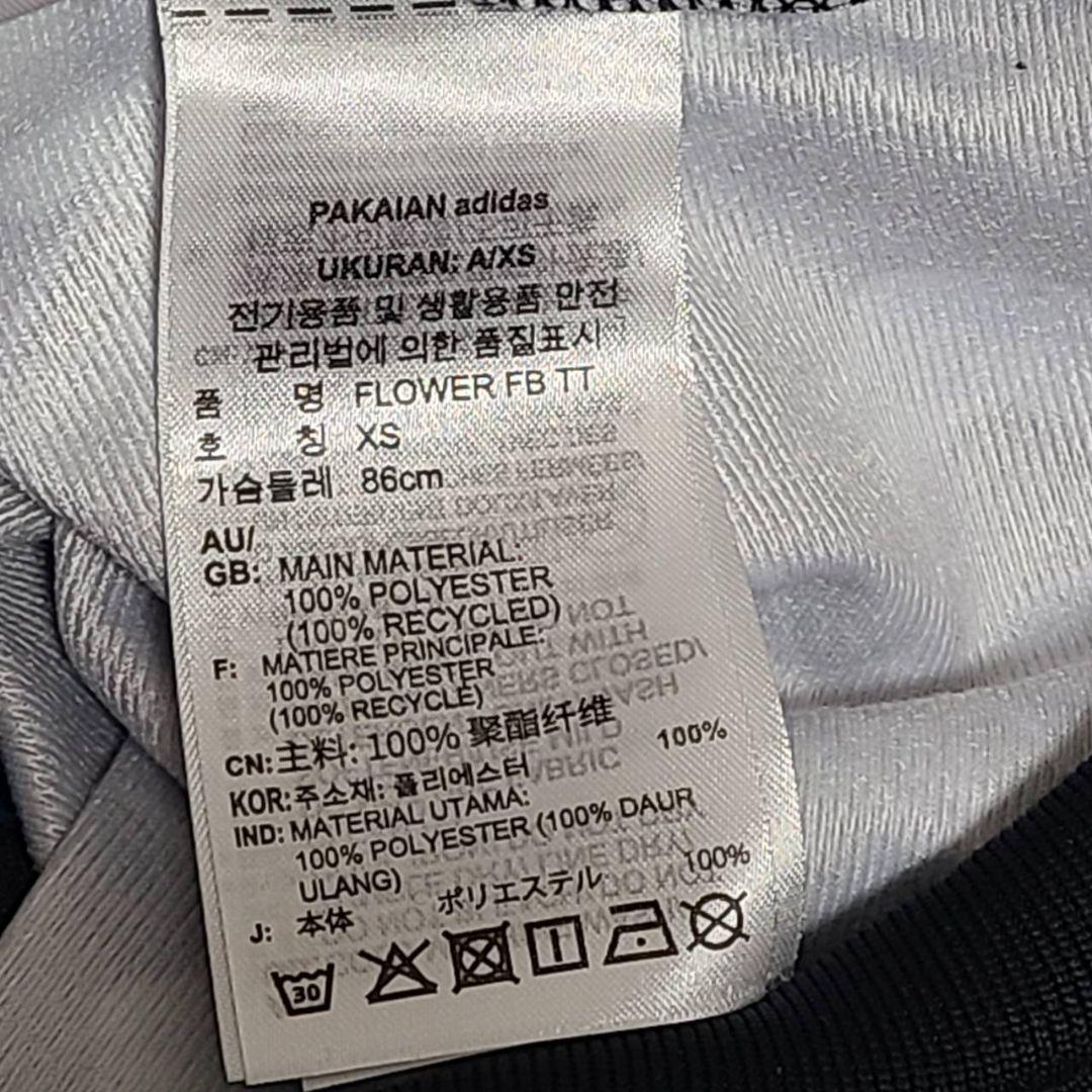 adidas ジャージ フラワー ファイヤーバード トラックジャケット パンツ