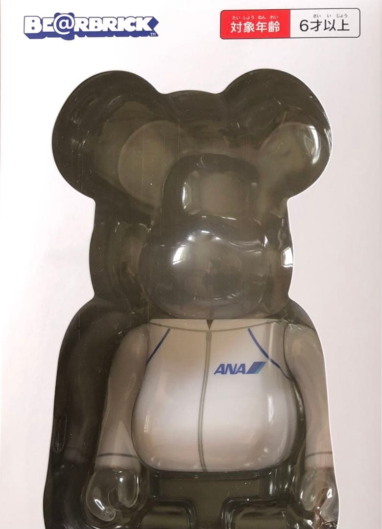 羽生結弦　YUZU × BE＠RBRICK for ANA
