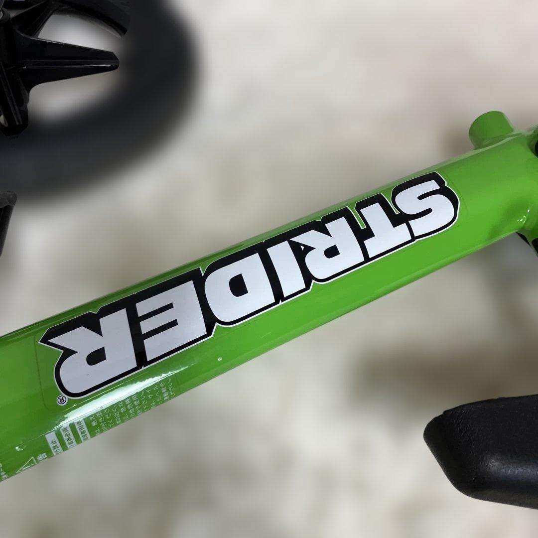 【未使用級】ストライダー STRIDER スポーツ SPORT グリーン