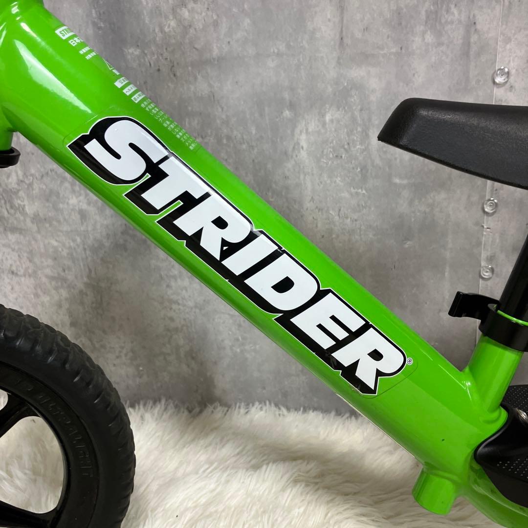【未使用級】ストライダー STRIDER スポーツ SPORT グリーン
