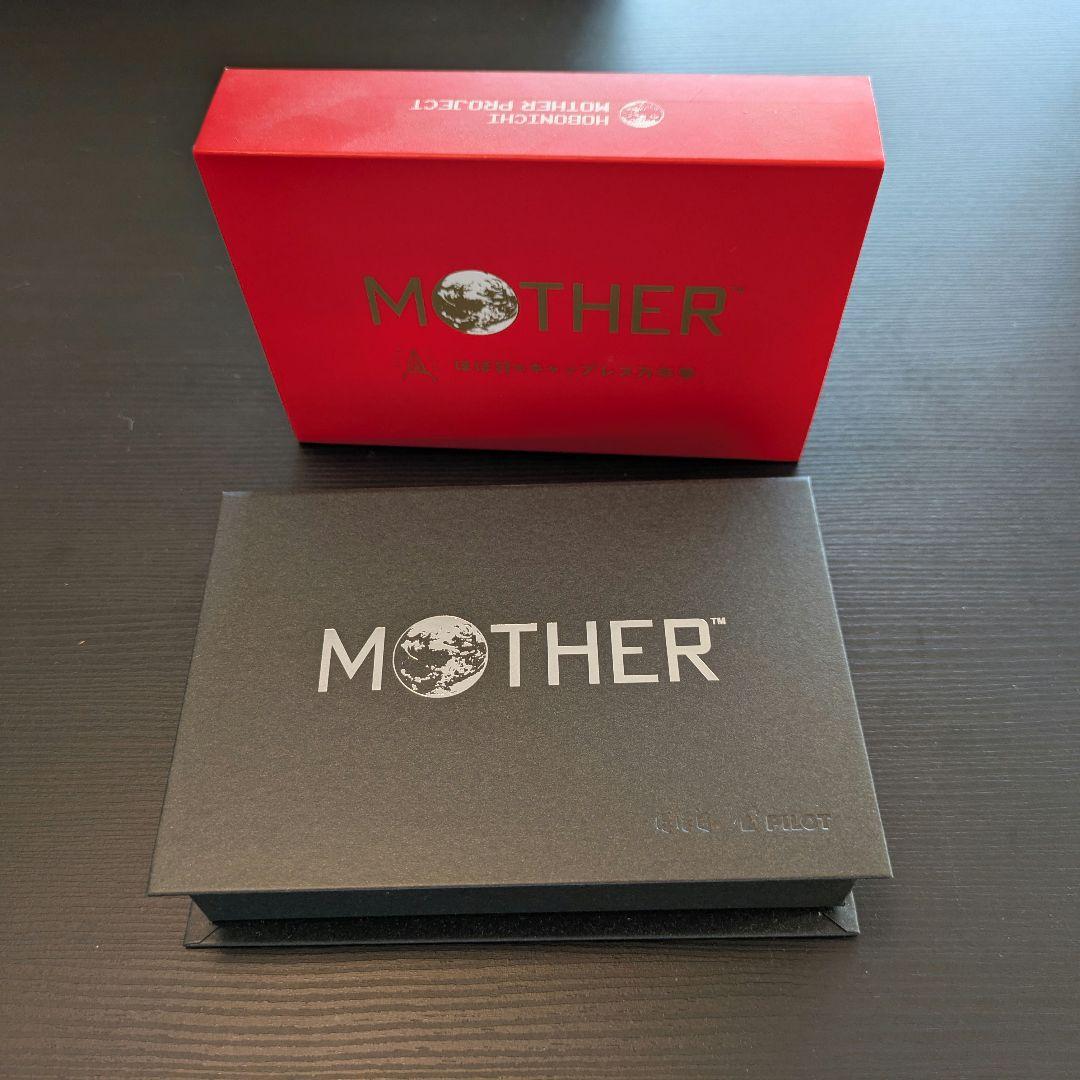 MOTHER ほぼ日のキャップレス万年筆 F（細字） MOTHERのおみせ