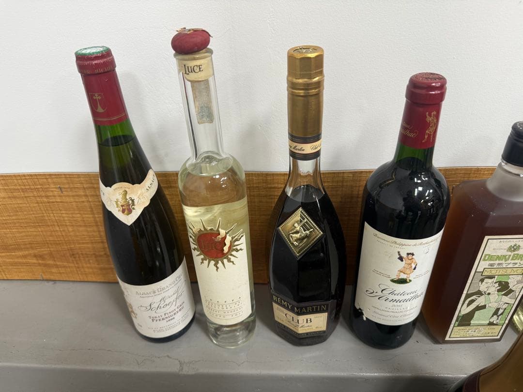 TG253 【26本まとめ売り】古酒 ウイスキー ブランデー ワイン 大量セット