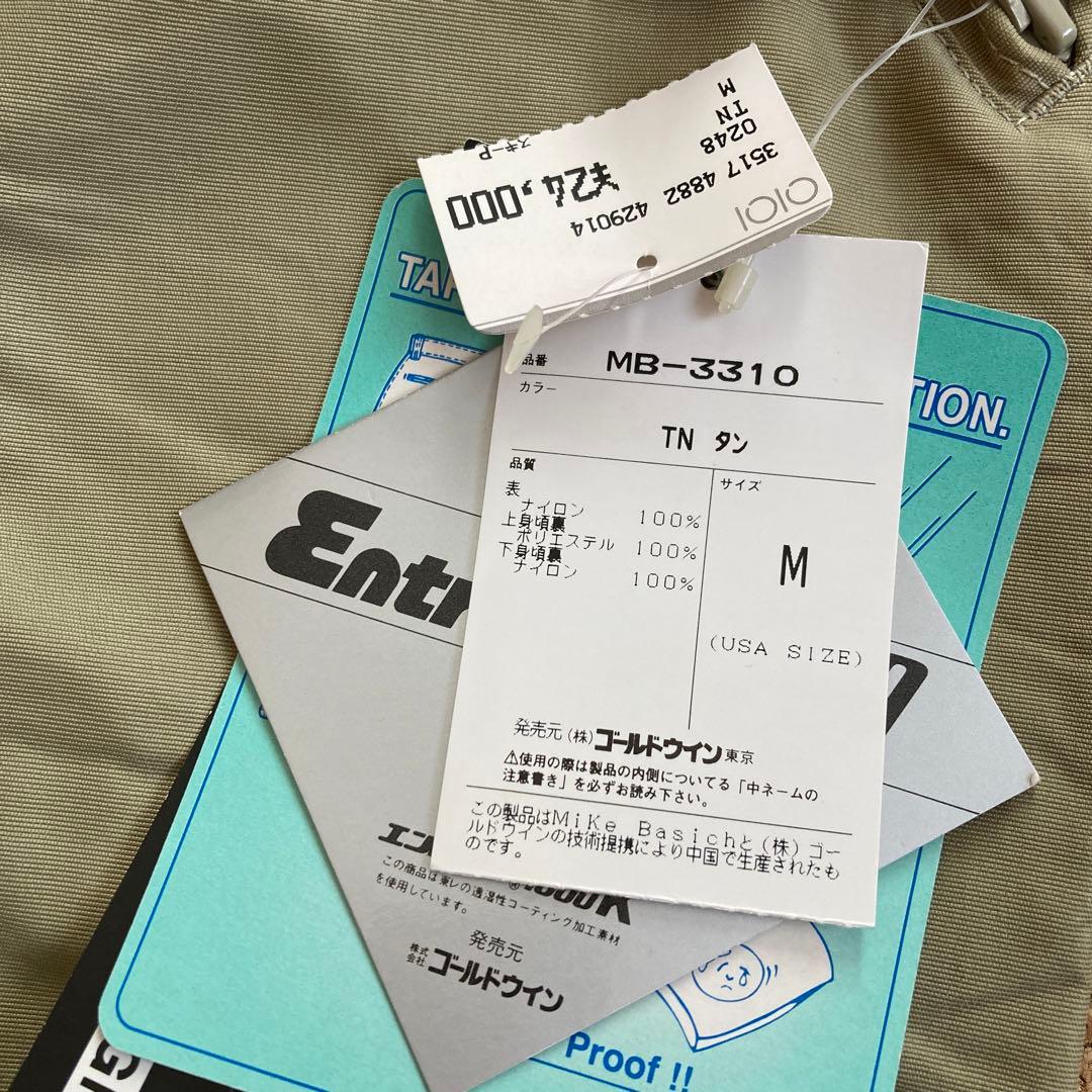 【未使用】241 ゴールドウィン スノーボードウェア　パンツ　スノボ　Mメンズ