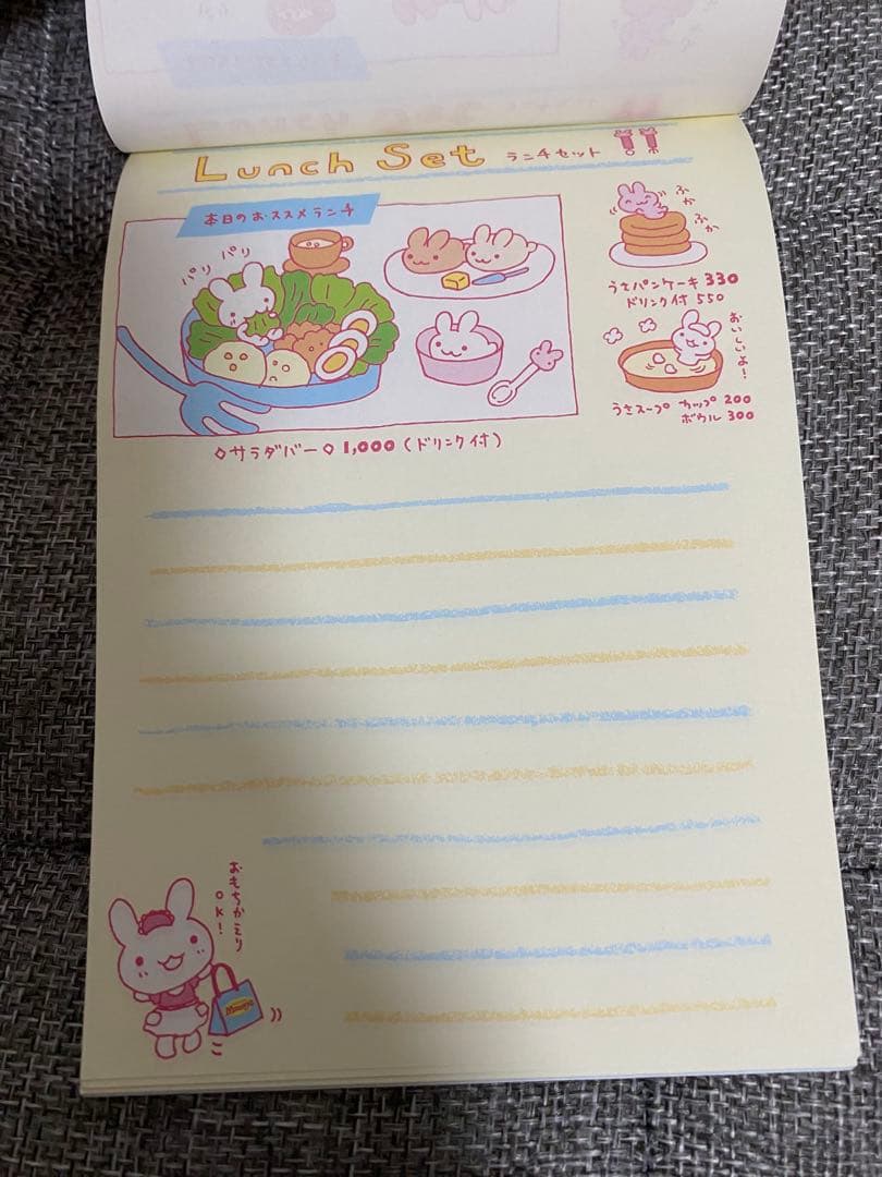 San-X　サンエックス　平成レトロ　mimiey's レストラン うさぎメモ帳