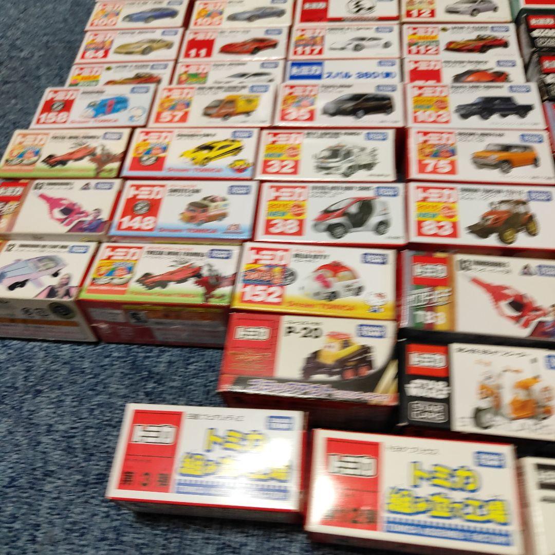 トミカ　レア　絶版　希少等　まとめ売り　77台セット