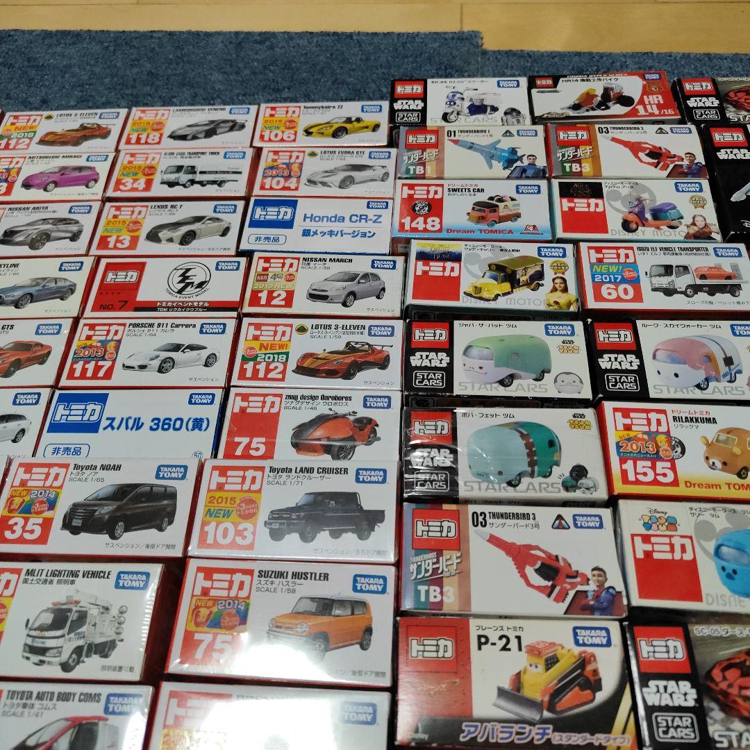 トミカ　レア　絶版　希少等　まとめ売り　77台セット
