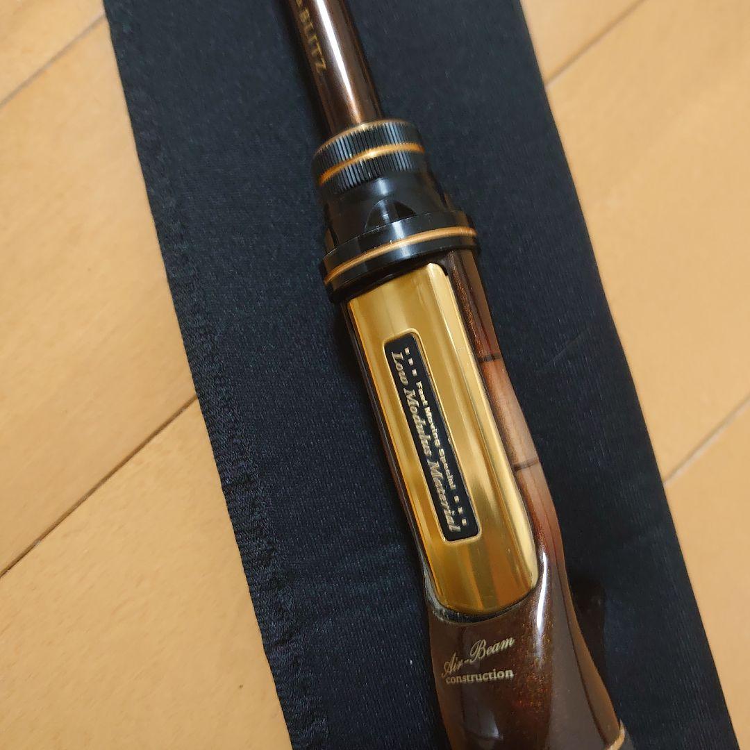 ダイワ　スティーズ　ブリッツ