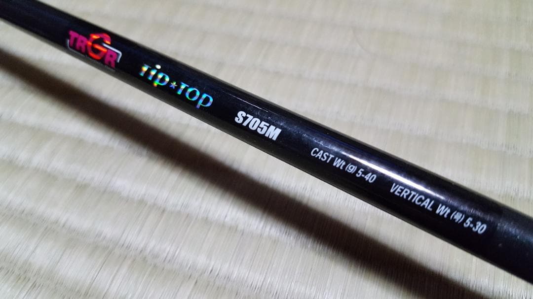 レア品_アルファタックル_トラギア_TipTop_S705M_難アリ