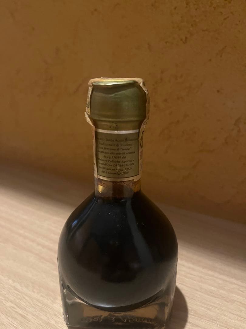 最高級バルサミコ(FINI)フィニ　エクストラヴェッキオ