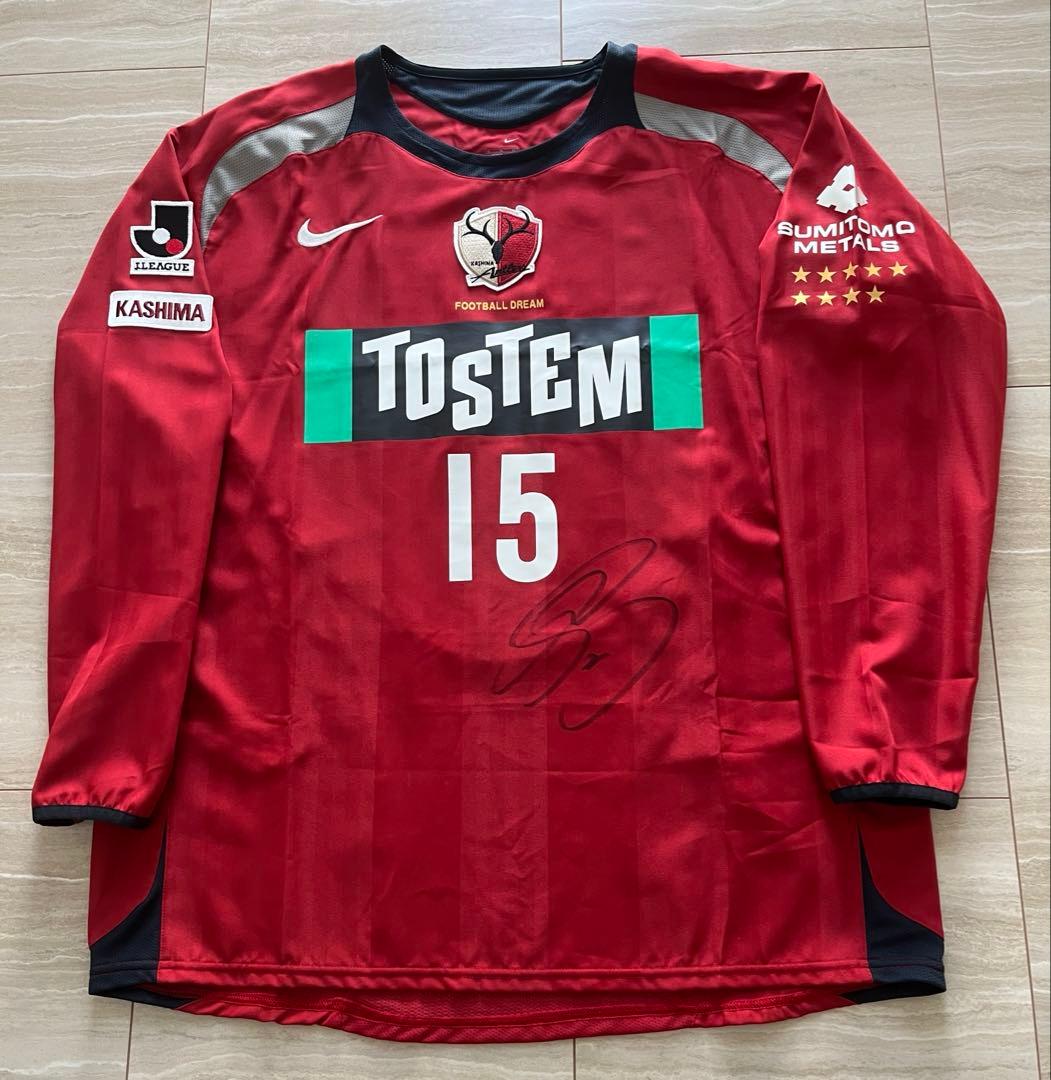 選手支給用　長袖ユニフォーム　鹿島アントラーズ　2006？　サイン入さ