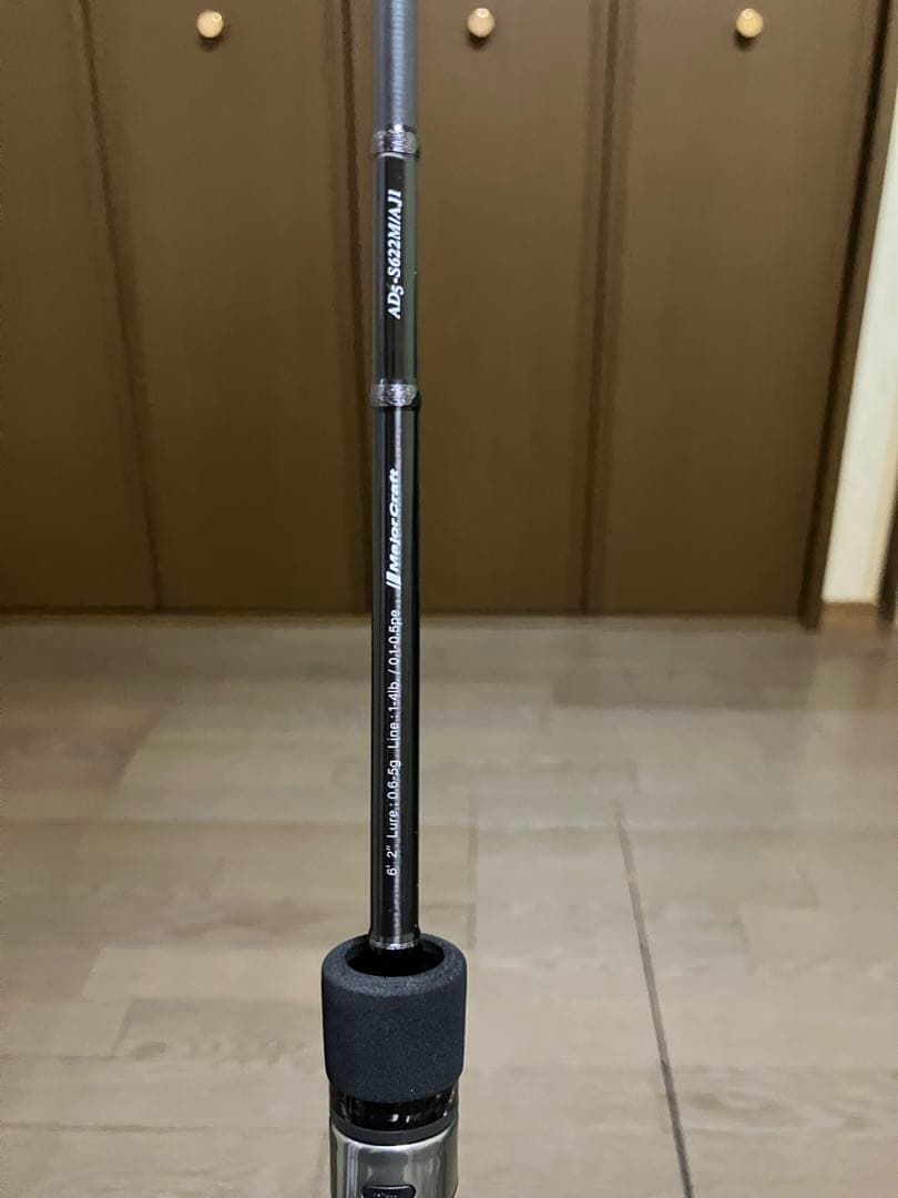 メジャークラフト　鯵道　AD5-S622Ｍ/AJI