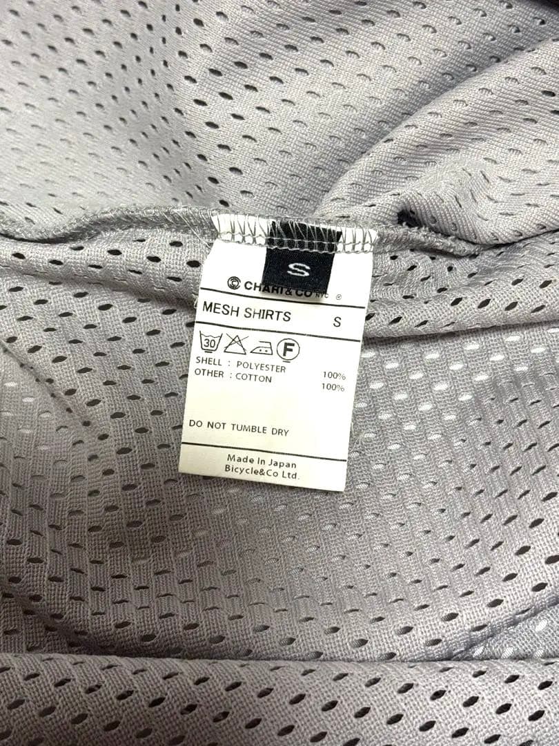 CHARI&CO NYC×B印 YOSHIDA BASEBALL SHIRTS