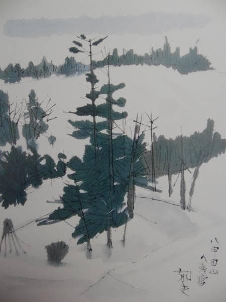 平山　郁夫、八甲田山の残雪、希少画集画、新品高級額、額装付、状態良好
