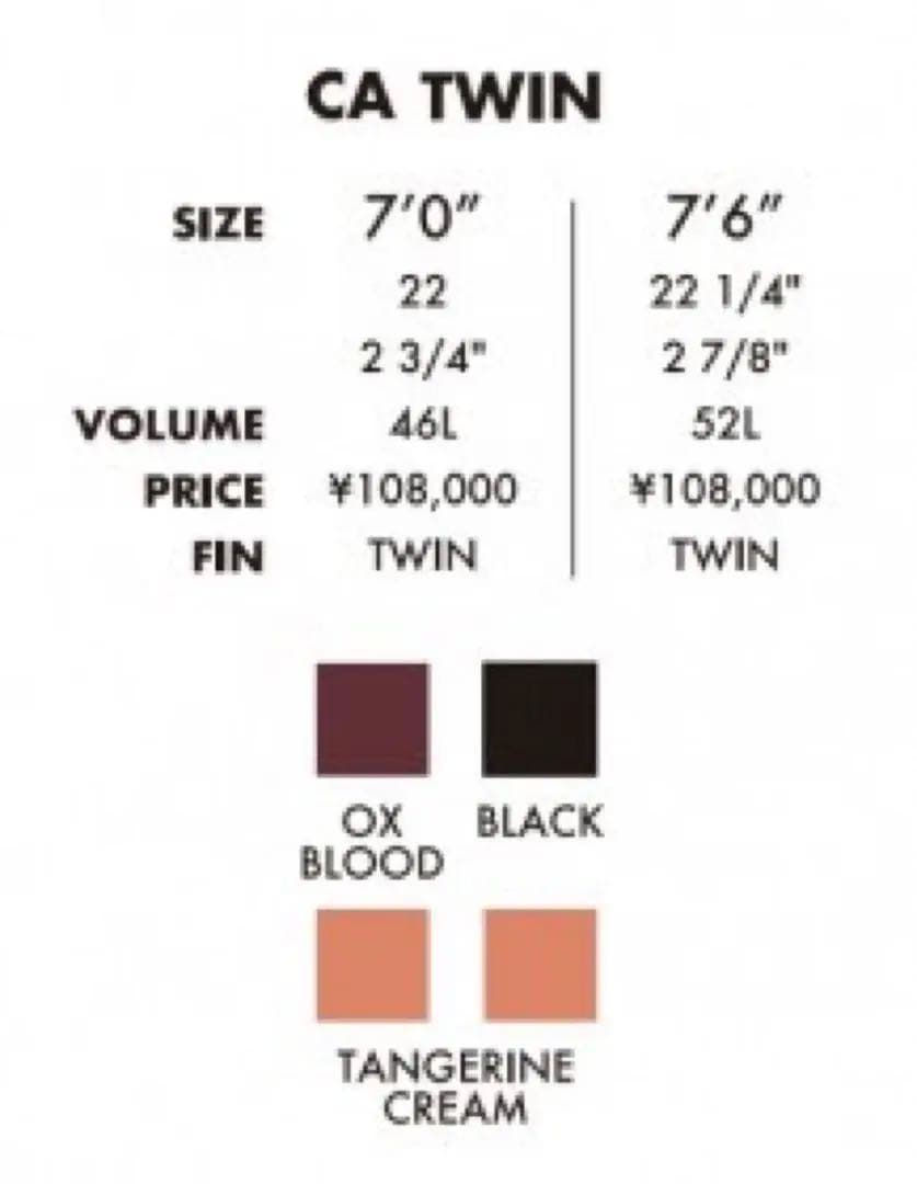 CRIME CA TWIN 7`0サーフボード ミッドレングス