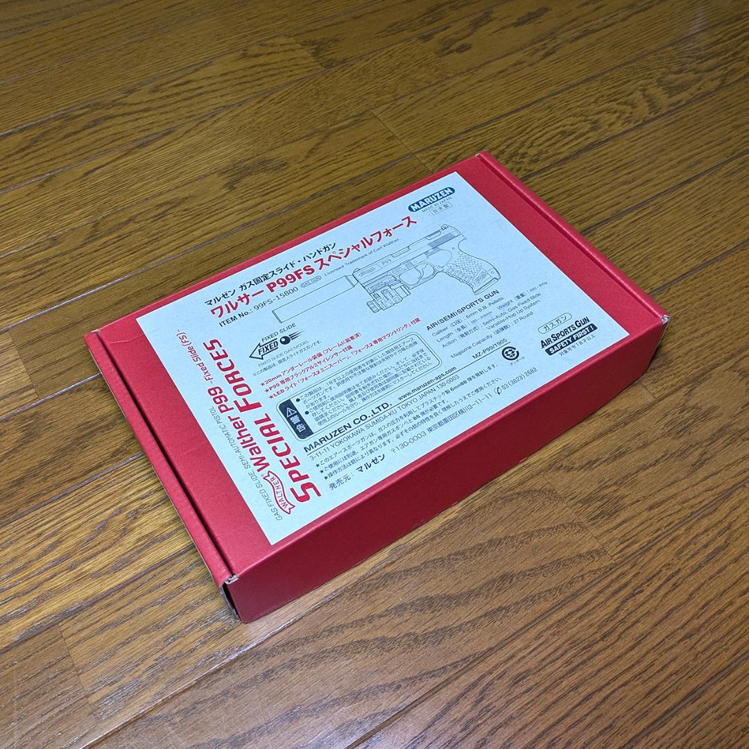 【マルゼン】ワルサーP99FS スペシャルフォース　固定スライドガスガン