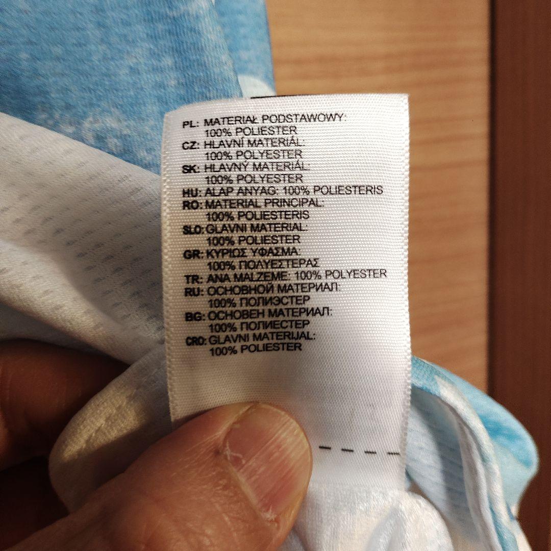 アルゼンチン メッシ 10 コパ・アメリカ2021　ユニフォーム