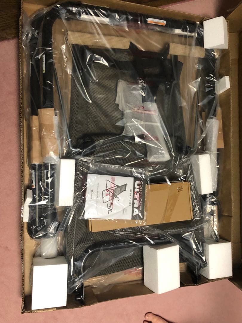 【匿名配送】コアラウンジウルトラ【新品未使用】