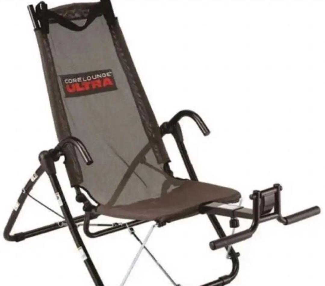 【匿名配送】コアラウンジウルトラ【新品未使用】