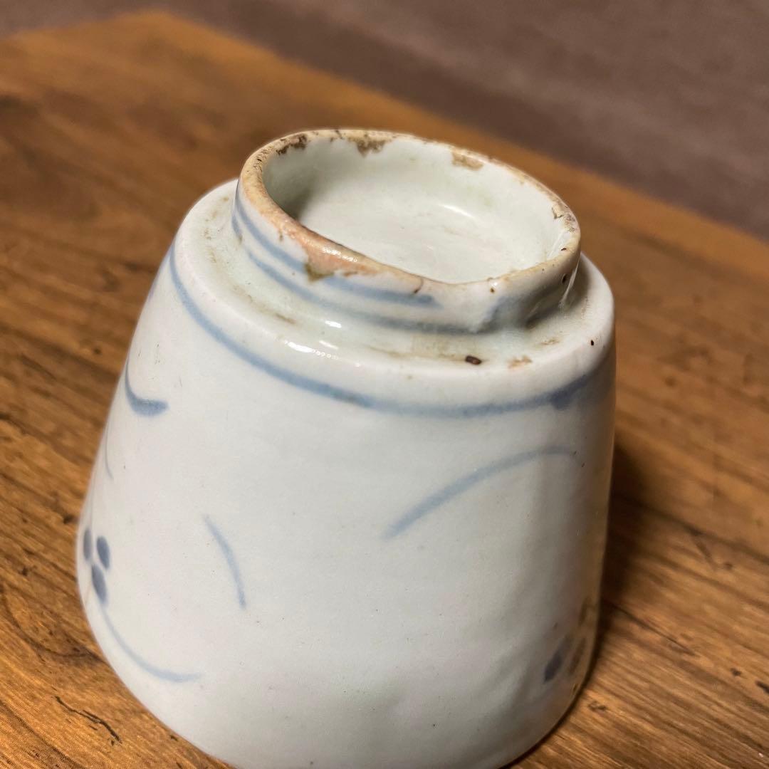 古伊万里初期高台付そば猪口