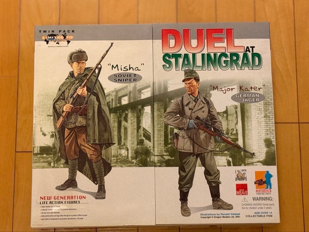 ドラゴンモデルズ　1/6WWソビエト軍ドイツ軍フィギュア2体セット