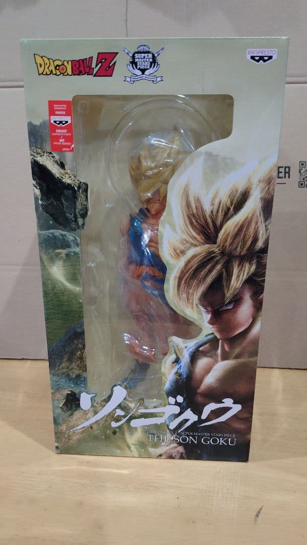 SMSP 孫悟空 海外限定 海外正規品 ドラゴンボール フィギュア