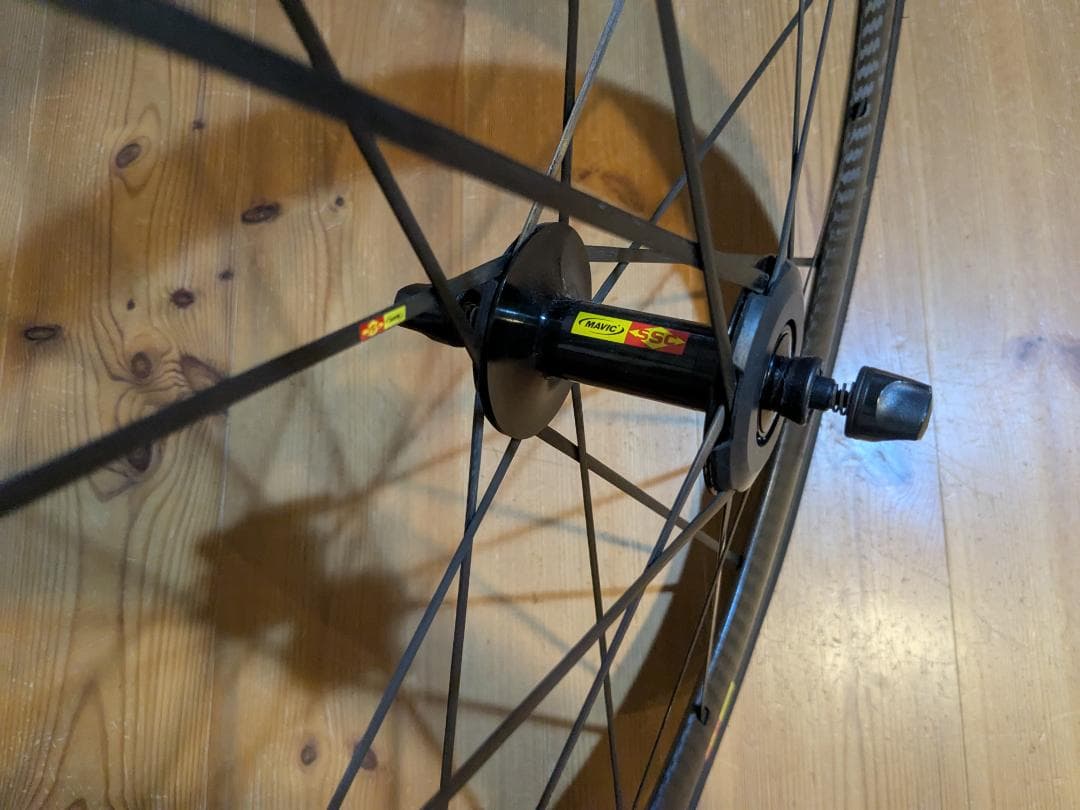 マビック コスミックカーボンSLR