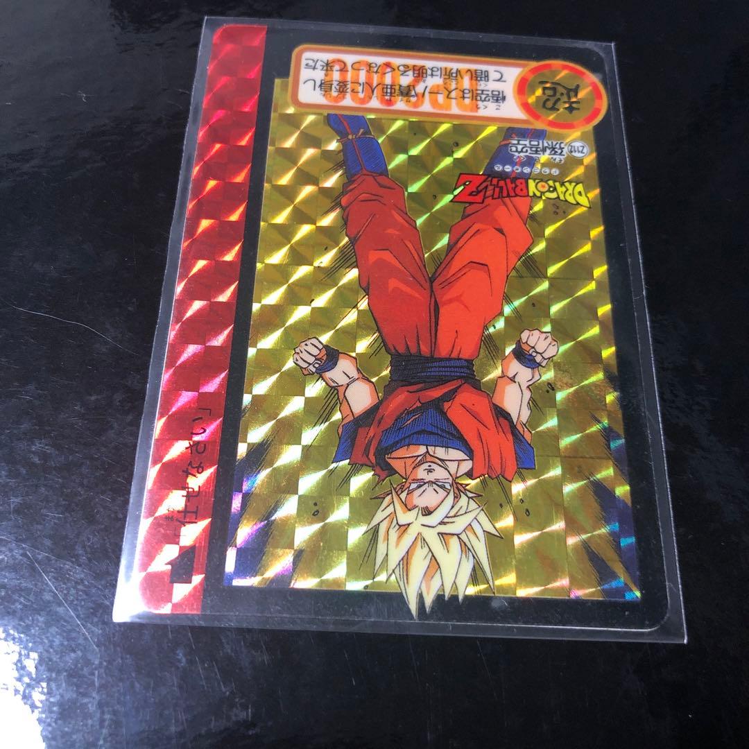 ドラゴンボール カードダス Zナンバー ADALI 112