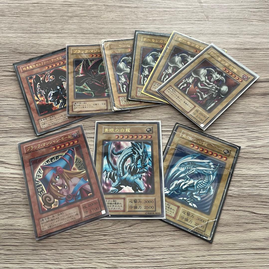 遊戯王　カード　まとめ売り　セット　引退
