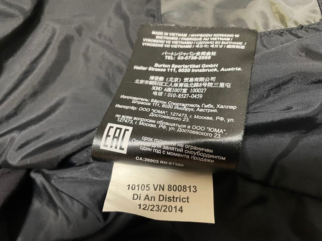 美品 バートン ak GORE-TEX 2L BOOM JACKET Mサイズ