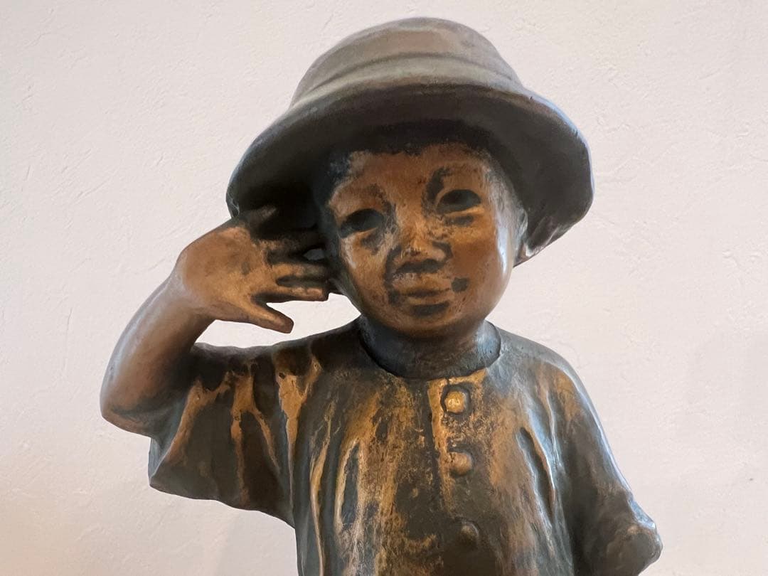 北村　西望 　天真爛漫　『将軍の孫』」　ブロンズ