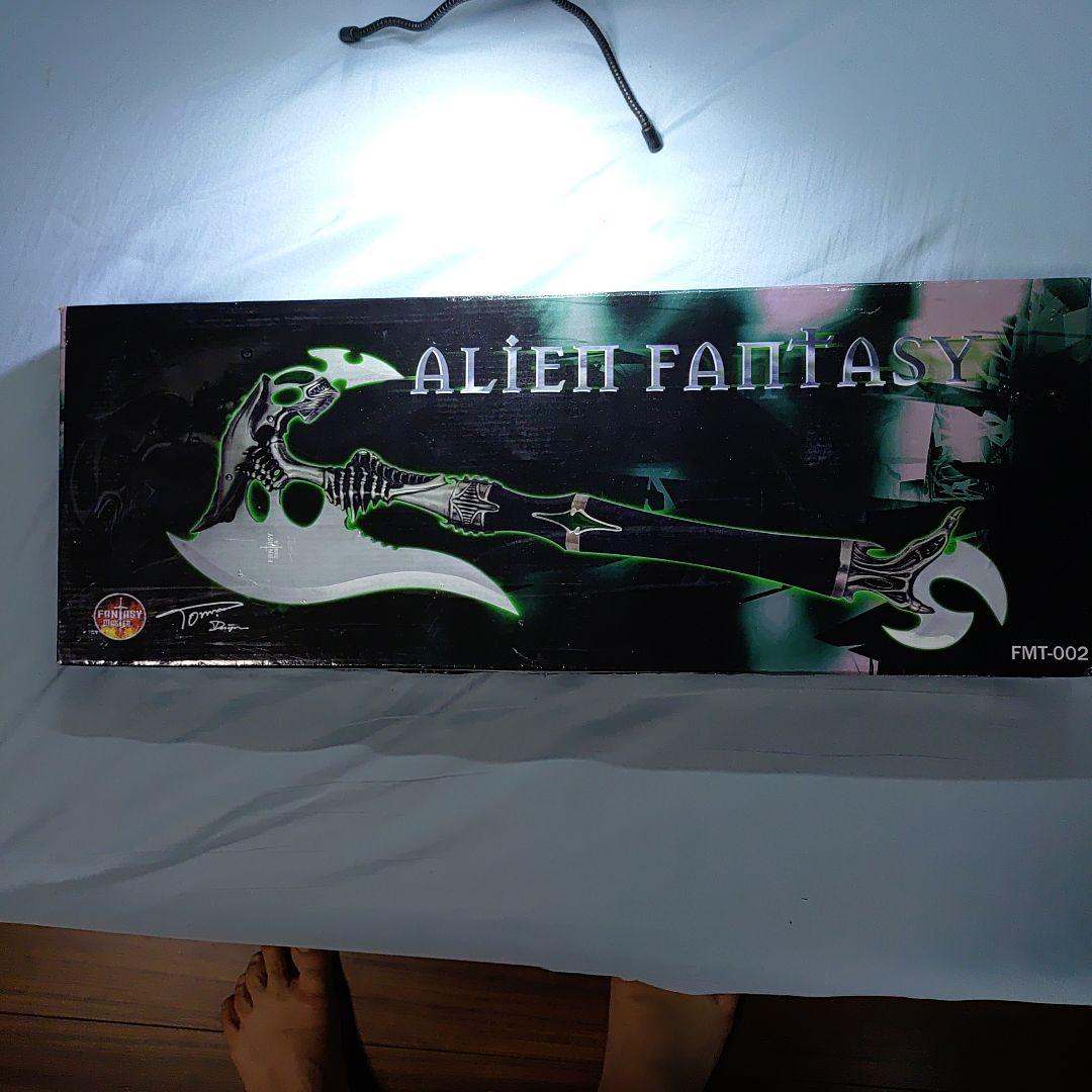 み*み様 ファンタジーアックス