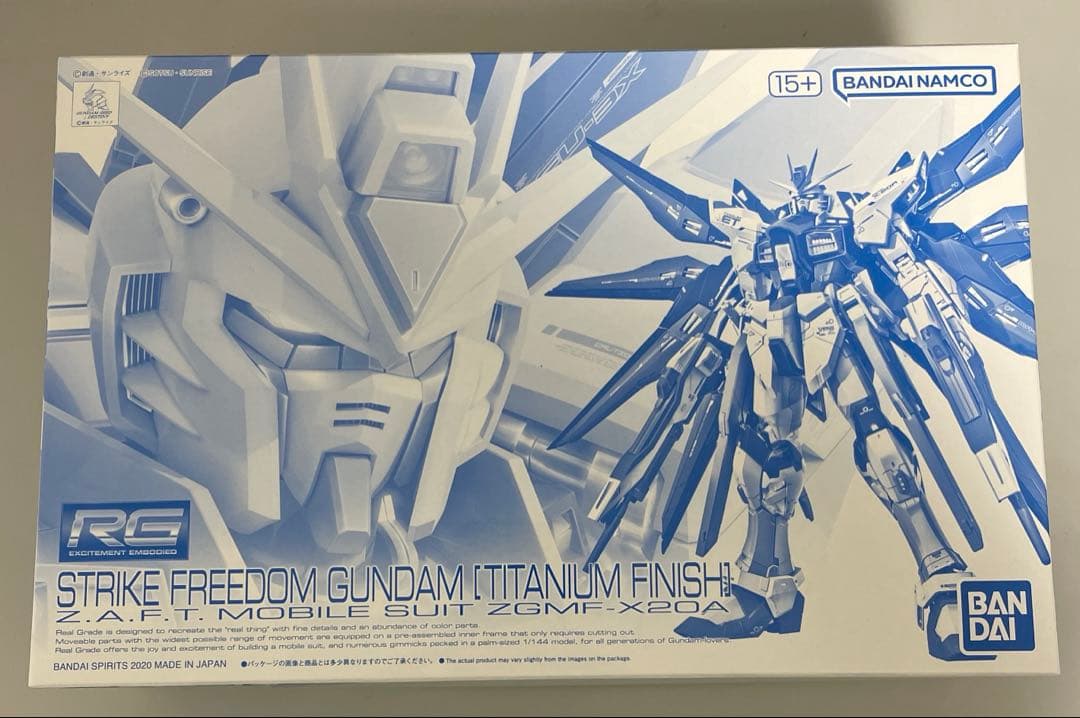 【未開封】RG ストライクフリーダムガンダム チタニウムフィニッシュ