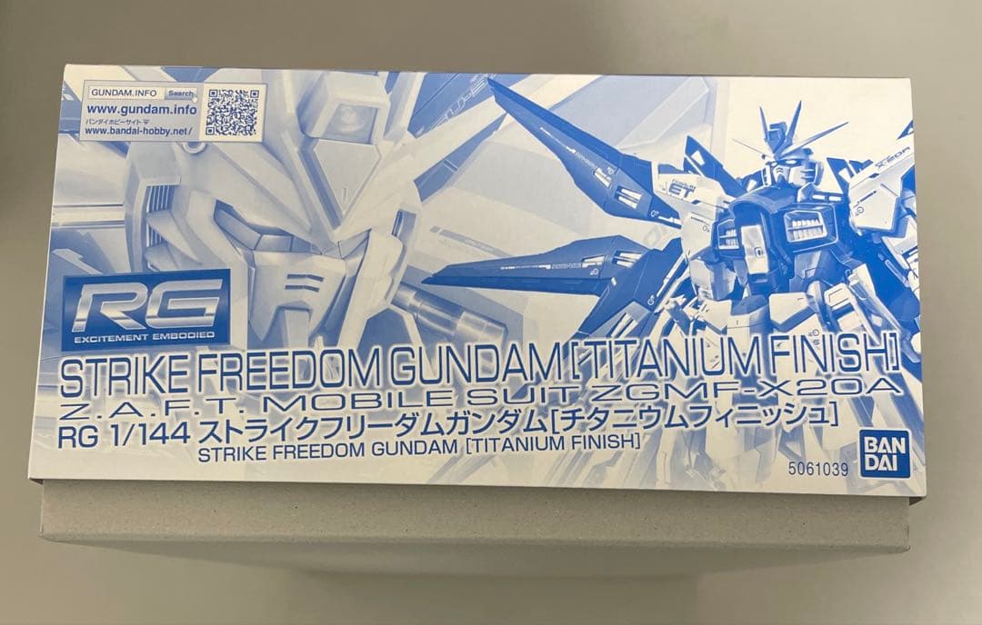 【未開封】RG ストライクフリーダムガンダム チタニウムフィニッシュ