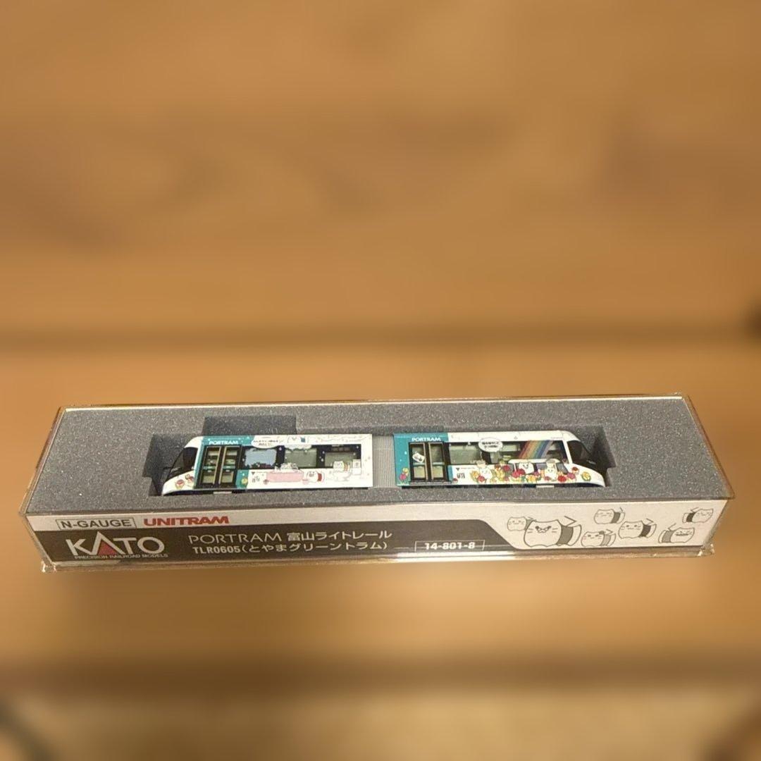 富山ライトレールTLR0605（とやまグリーントラム）14-801-8