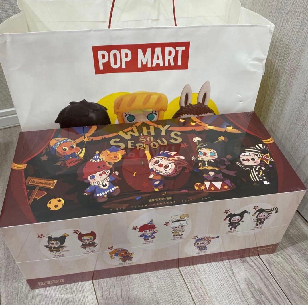 本日発送 WHY SO SERIOUS シリーズ ぬいぐるみペンダント　アソート