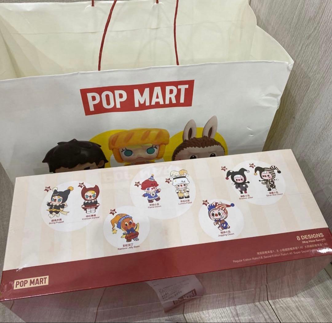 本日発送 WHY SO SERIOUS シリーズ ぬいぐるみペンダント　アソート