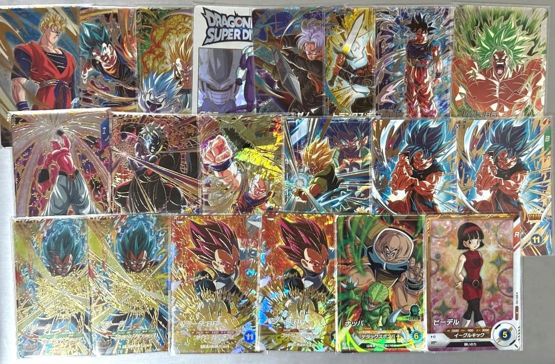 ドラゴンボールスーパーダイバーズ　引退品　まとめ