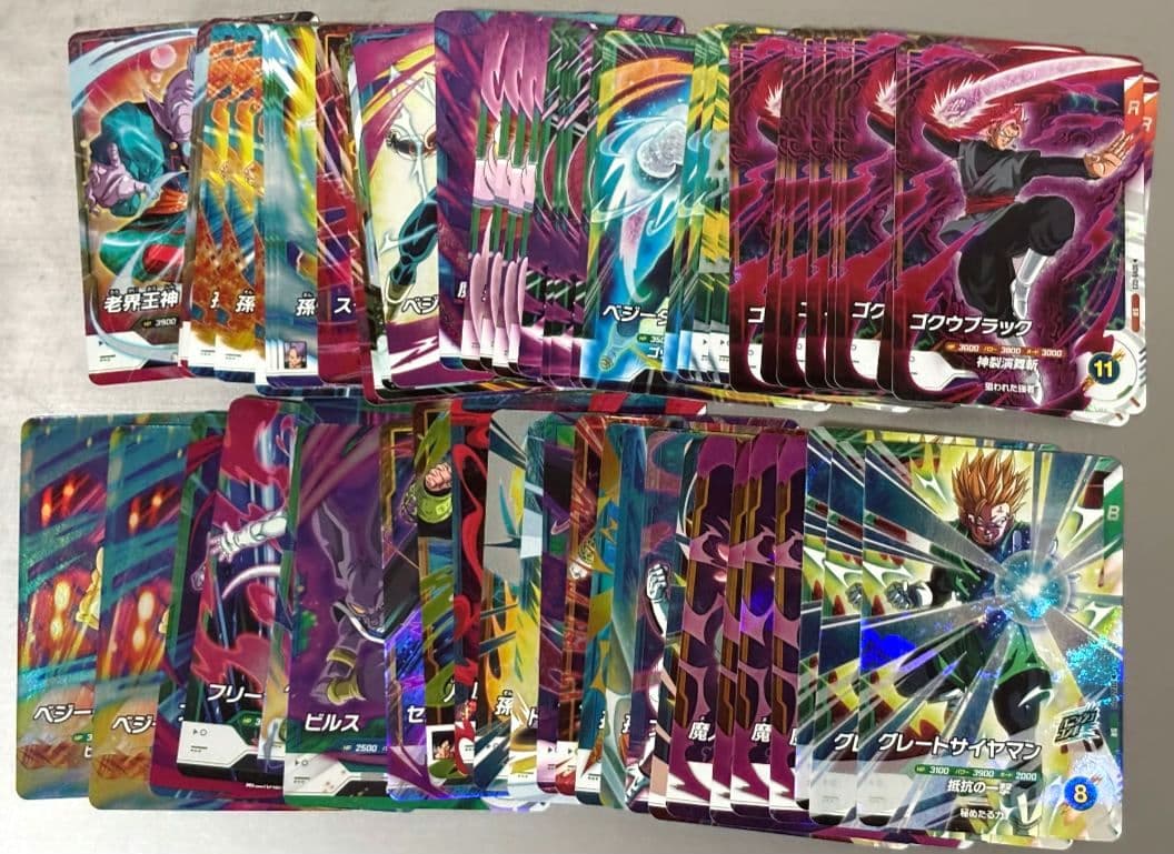 ドラゴンボールスーパーダイバーズ　引退品　まとめ