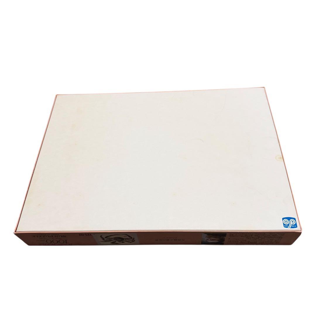 希少 廃盤 片岡鶴太郎の世界 パズル 1000ピース たらばがに