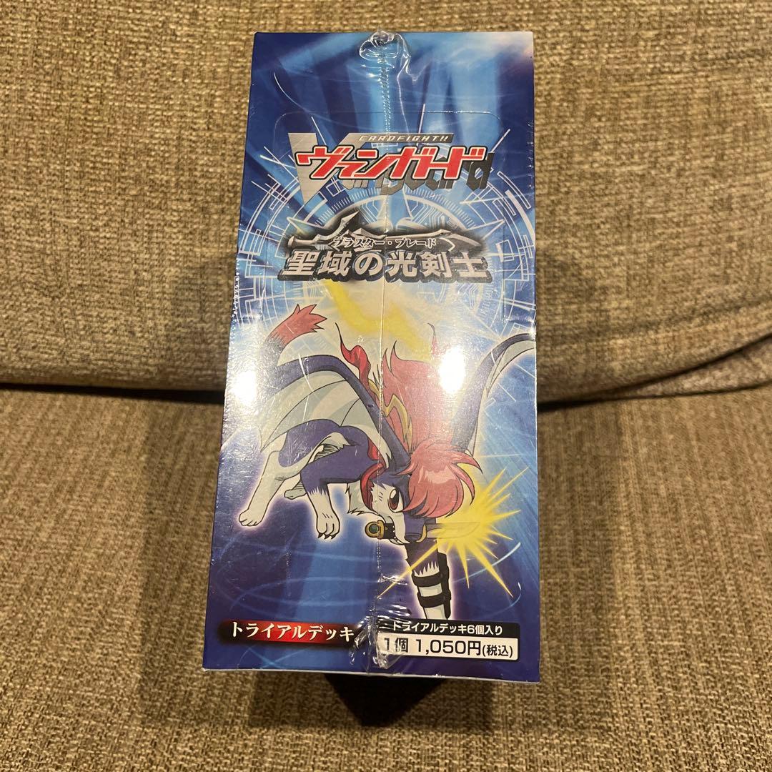 プ*！様 ヴァンガード　聖域の光剣士　プラスター・ブレード　トライアルデッキ6個