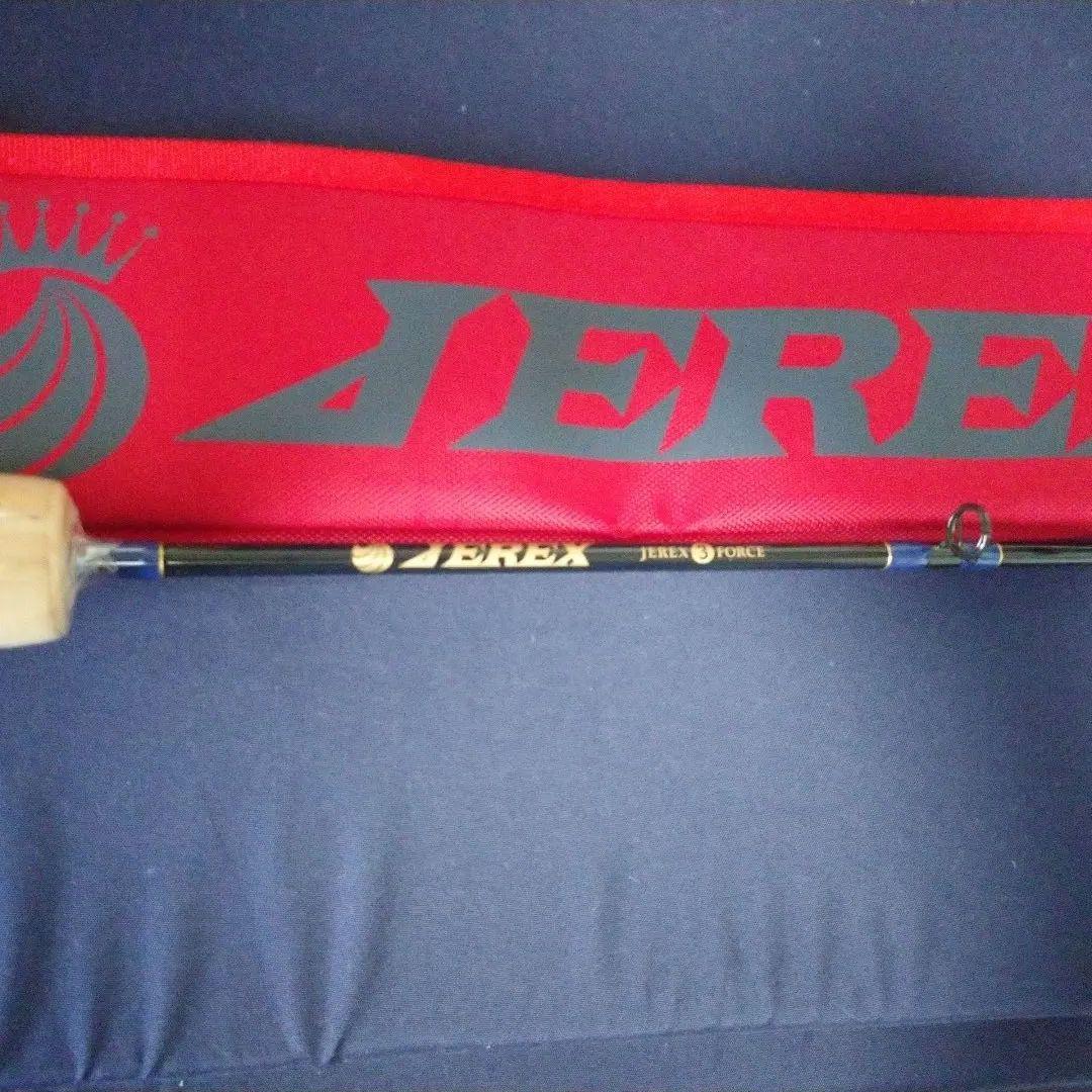 シーフロアーコントロールジャレク 3フォース ブルーリミテッド