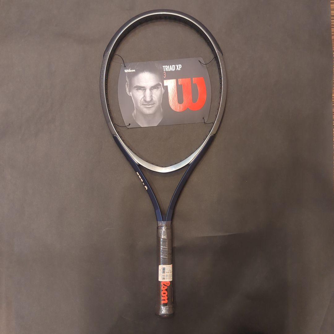 ウィルソン(Wilson) トライアドXP3 G2