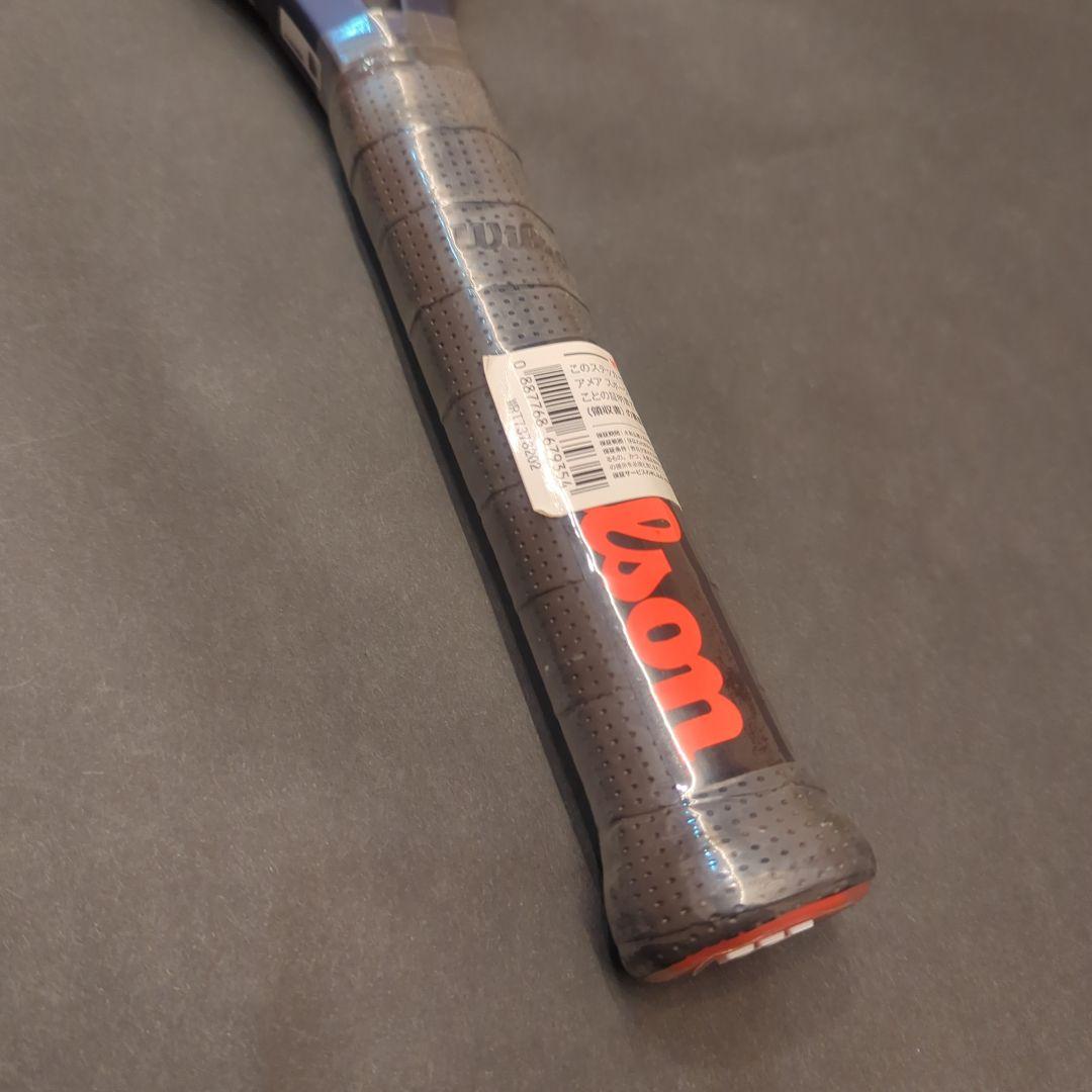 ウィルソン(Wilson) トライアドXP3 G2