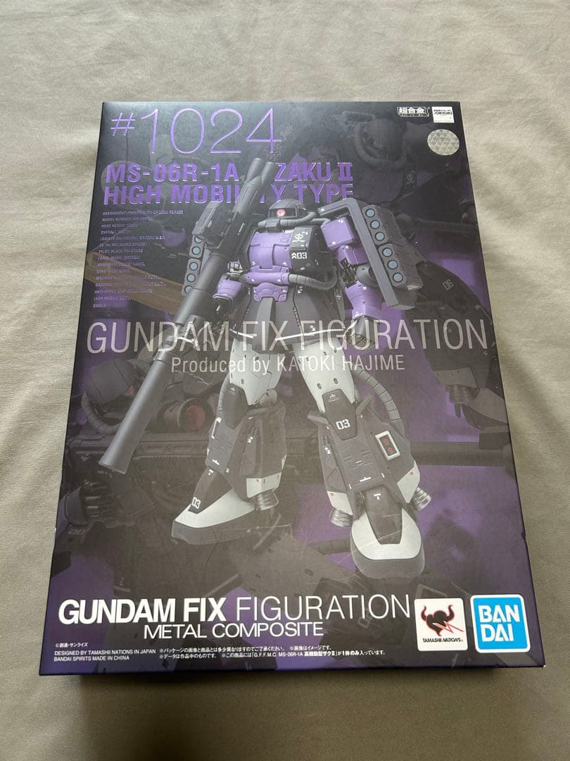 GFFMC メタルコンポジット 黒い三連星 高機動型ザクⅡ　開封品 美品