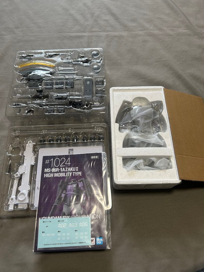 GFFMC メタルコンポジット 黒い三連星 高機動型ザクⅡ　開封品 美品