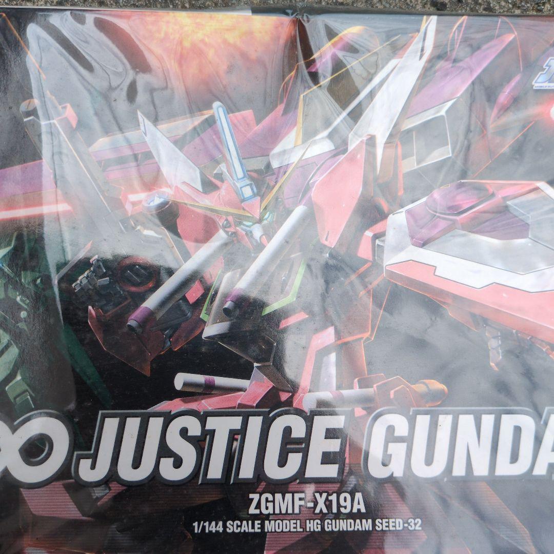 SEEDガンプラ4個セット　全て未組み立て