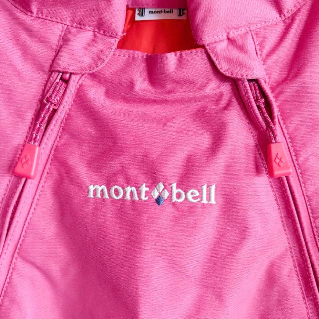 極美品　ベビー　80 パウダーカバーオール　スノーウェア ピンク モンベル