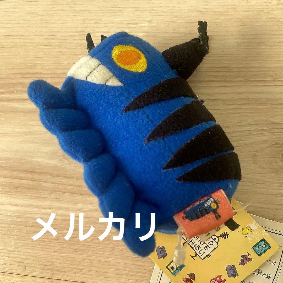 ジブリ美術館　ムゼオ虫　マスコット　キーホルダー　当時物　平成レトロ　ぬいぐるみ