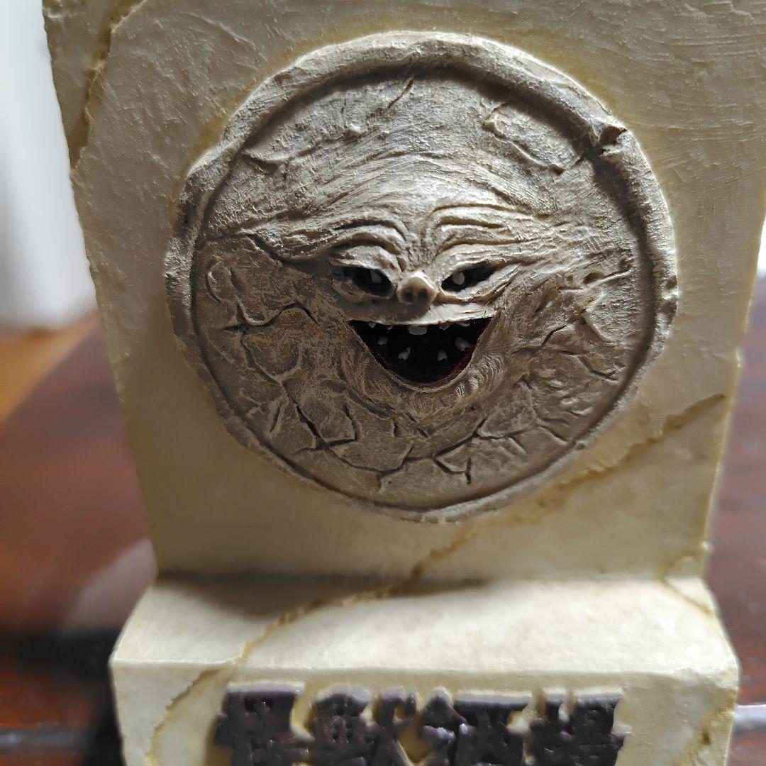 怪獣酒場　バルタン　エレキング